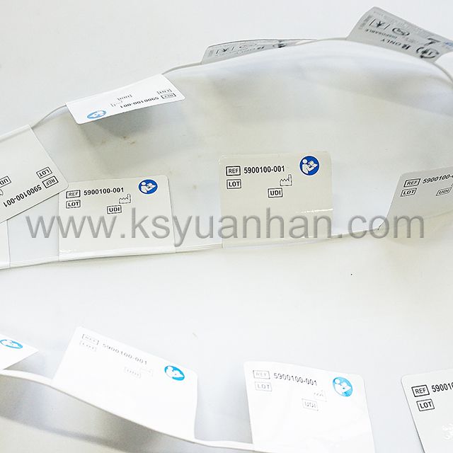 YH-530高精全自动度贴标机