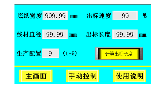 360截图20210220150126572