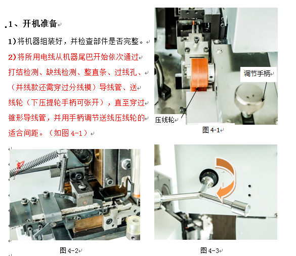 360截图20210220154947136.png