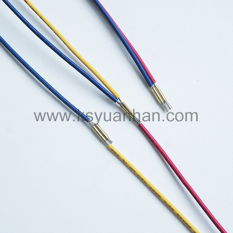 YH-4.0T铜带压接机