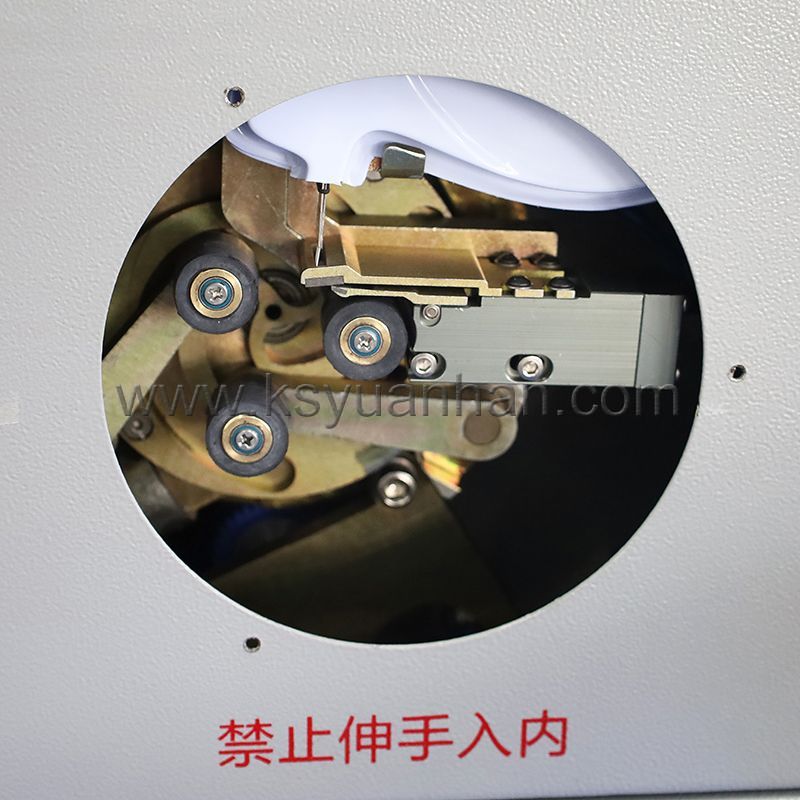 AT-1312生料带缠绕机