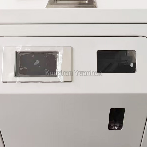 YH-510U型端子压接机