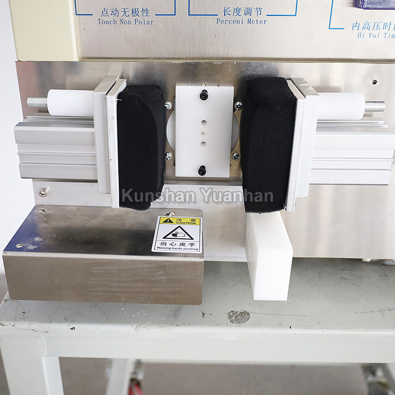 YH-221电源插头测试仪