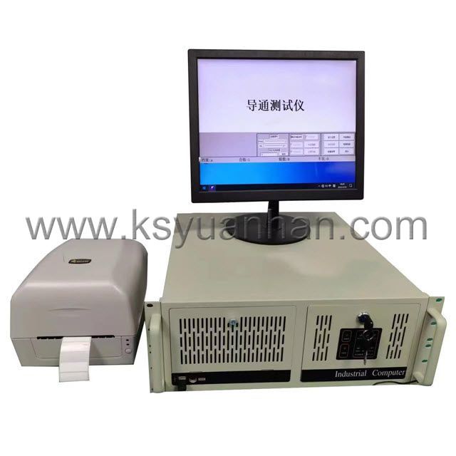 汽车线束导通仪器YH-CS512P