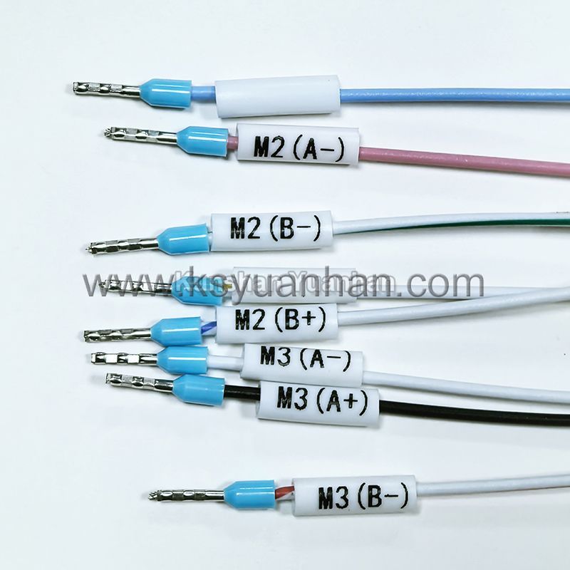 管型端子穿号码管伺服压接机YH-3PCHM