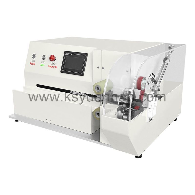 YH-CR35S胶带缠绕机