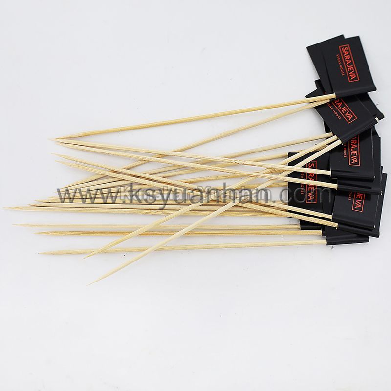 YH-430YQ牙签/棒棒糖对折贴标机