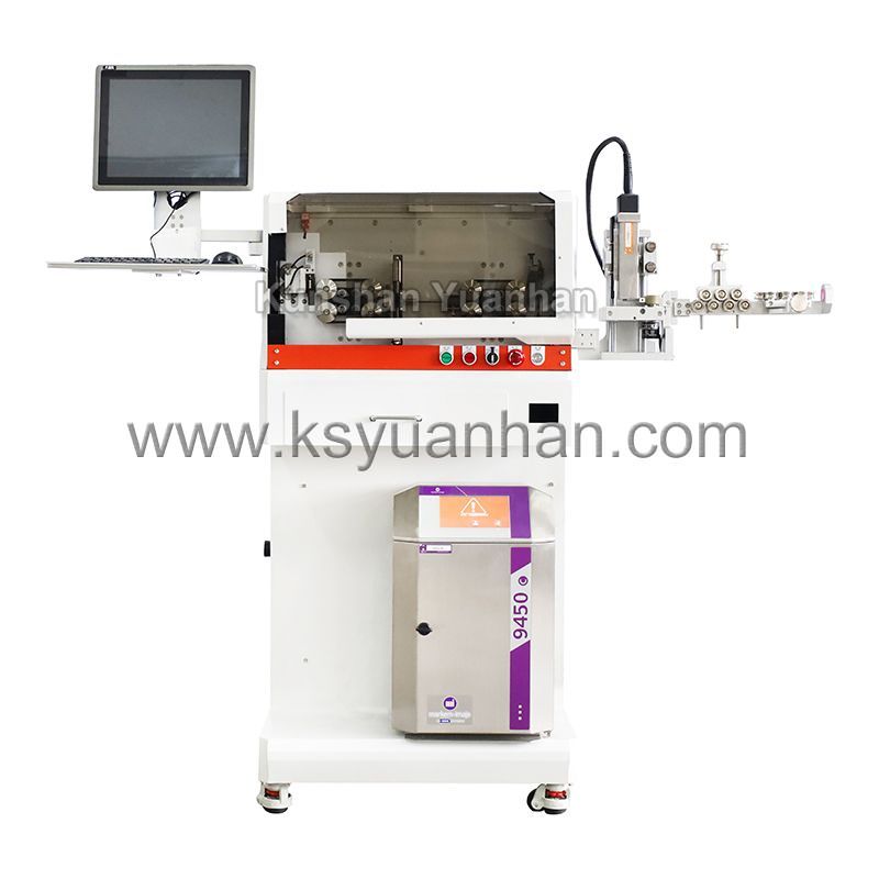 YH-603HMESP全自动剥线机带喷码装置