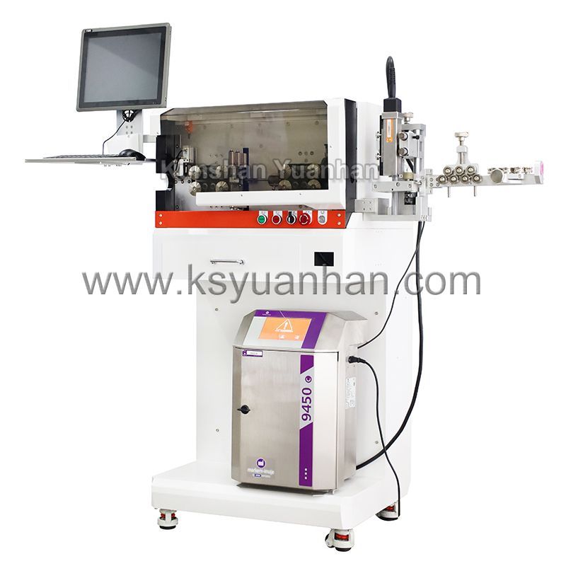 YH-603HMESP全自动剥线机带喷码装置