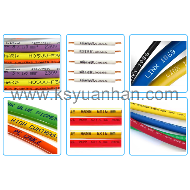 YH-835PM全自动剥线机带喷码机