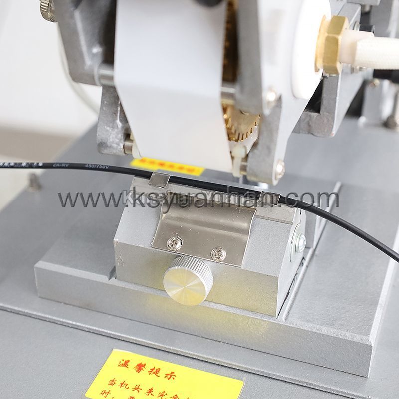 YH-605YJ全自动剥线机带输送带