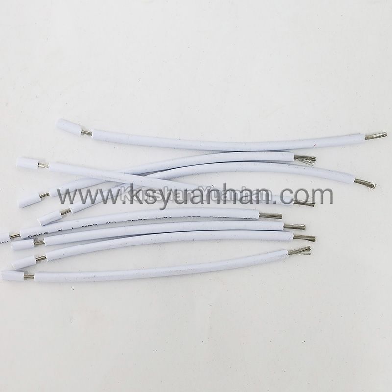 YH-2016C多芯线材气动剥皮机