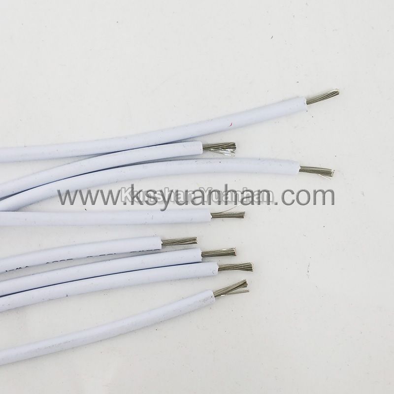 YH-2016C多芯线材气动剥皮机